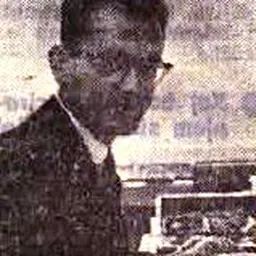 Portrait of Anton Ramovš