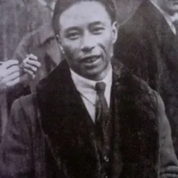 Portrait of Brilliant Chang