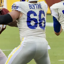 Portrait of Austin Blythe