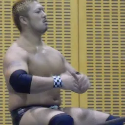Portrait of Yuji Hino