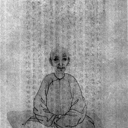 Portrait of Qian Du