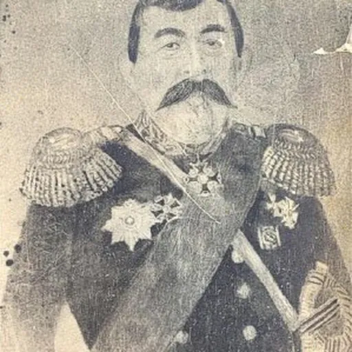 Portrait of Jafargulu Bakikhanov