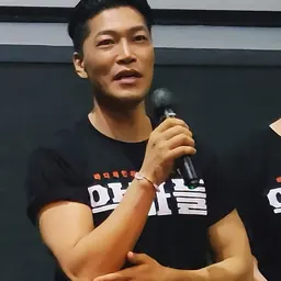 Portrait of Choi Gwi-hwa