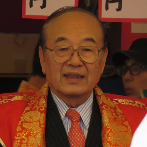 Portrait of Kansei Nakano