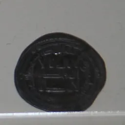 Portrait of Muhammad of Layzan