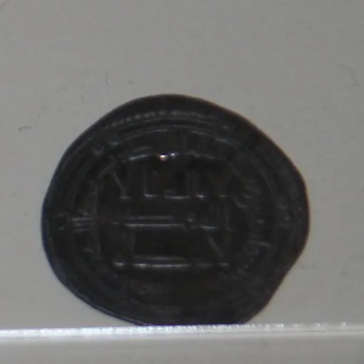 Portrait of Muhammad of Layzan