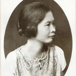Portrait of Bismai Bimalasataya