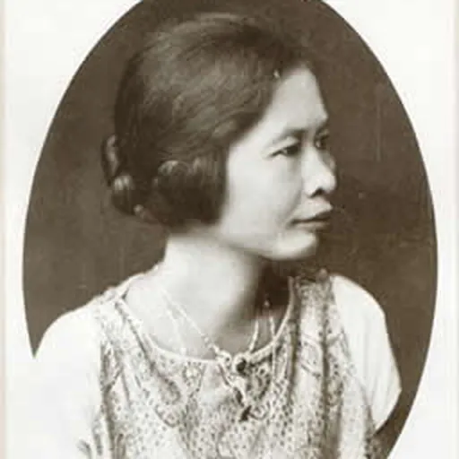 Portrait of Bismai Bimalasataya