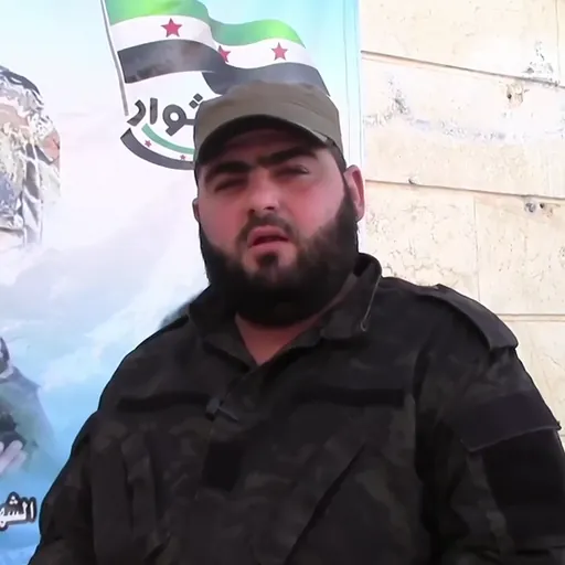 Portrait of Abu Ali Bard