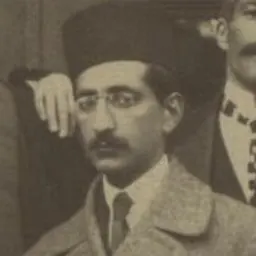 Portrait of Mohammad Vali Mirza Farman Farmaian