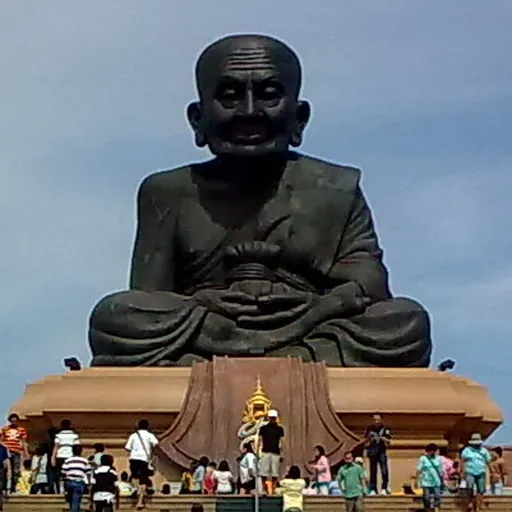 Portrait of Luang Pu Thuat