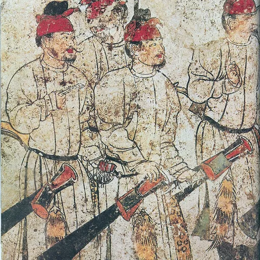 Portrait of Li Xian