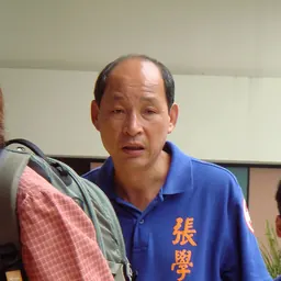 Portrait of Cheung Hok-ming