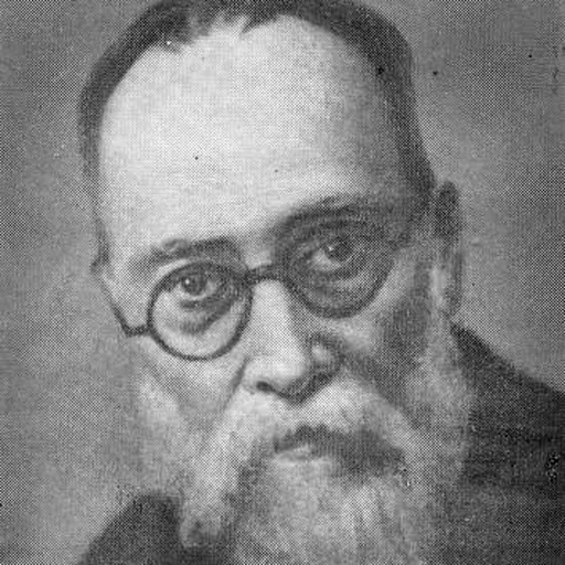 Portrait of Antoine Meillet