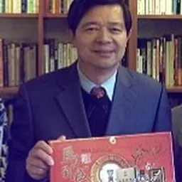 Portrait of Yang Sui-sheng