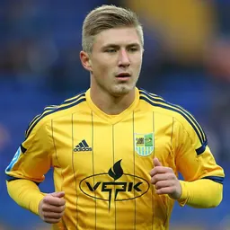 Portrait of Artem Radchenko