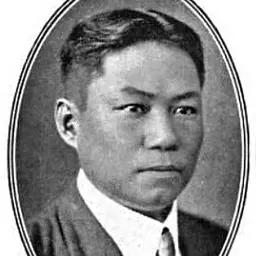Portrait of Pedro Maria Sison