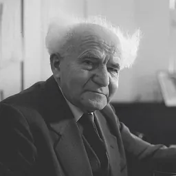 Portrait of David Ben-Gurion