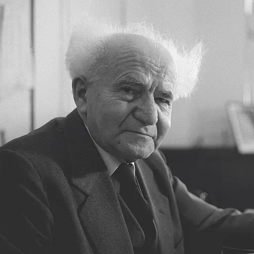 Portrait of David Ben-Gurion