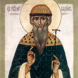 Portrait of Saint Bademus
