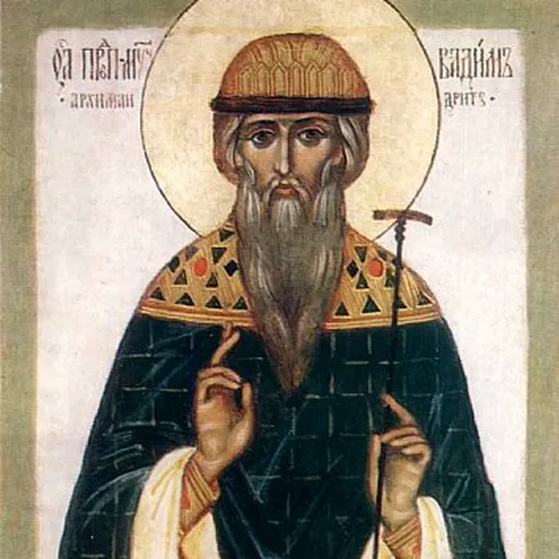 Portrait of Saint Bademus