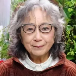 Portrait of Fujiko Nakaya