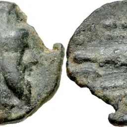 Portrait of Tigranes VI of Armenia