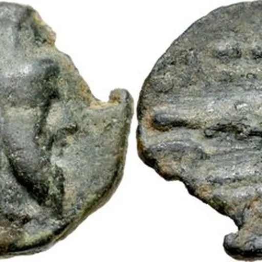 Portrait of Tigranes VI of Armenia