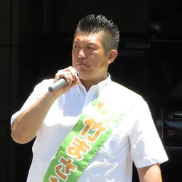 Portrait of Masaaki Satake