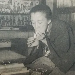Portrait of Fusako Fujima