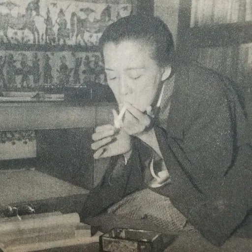 Portrait of Fusako Fujima