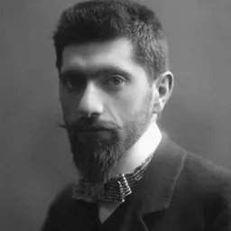 Portrait of Alexander Tamanian