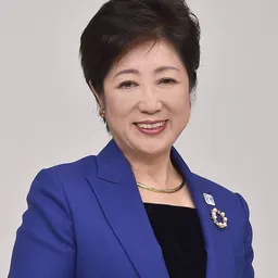 Portrait of Yuriko Koike