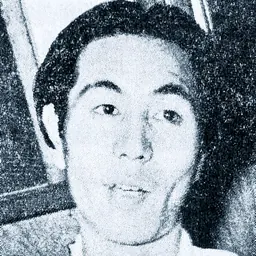 Portrait of Akira Ifukube