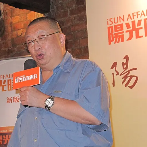 Portrait of Chen Ping