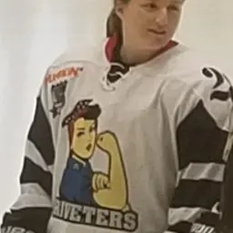 Portrait of Kate Leary