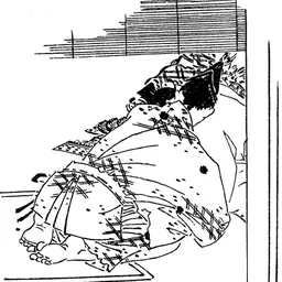 Portrait of Minamoto no Yoshishige