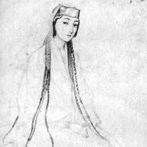 Portrait of Manana Orbeliani
