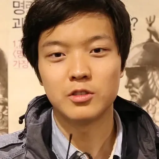 Portrait of Song Yoo-geun