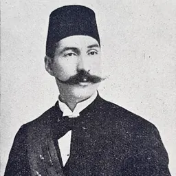 Portrait of Ahmad Fathy Zaghlul