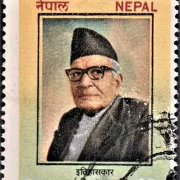 Portrait of Surya Bikram Gyawali