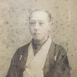 Portrait of Kubota Beisen
