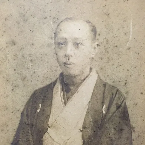 Portrait of Kubota Beisen