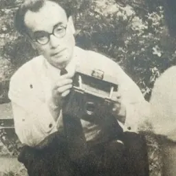 Portrait of Kiyoshi Jinzai