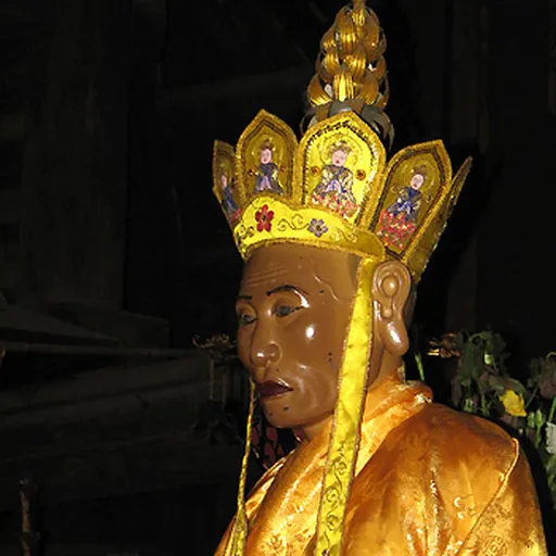 Portrait of Từ Đạo Hạnh