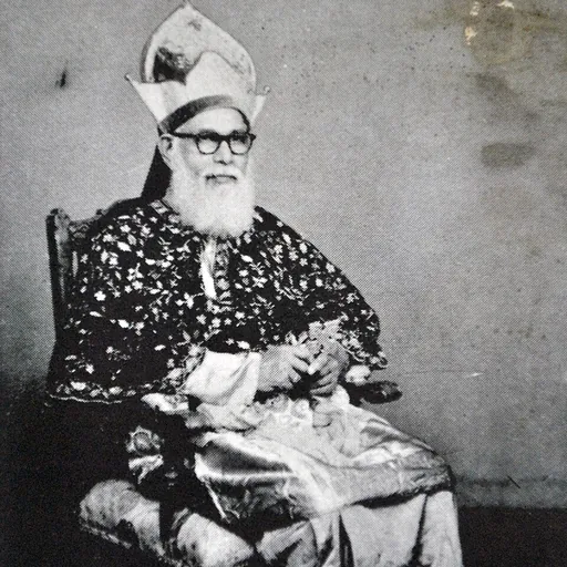 Portrait of Juhanon Mar Thoma