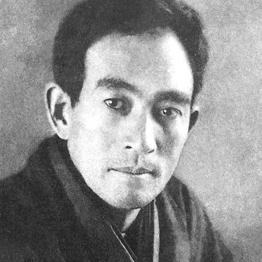 Portrait of Naoya Shiga
