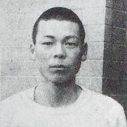 Portrait of Shigeki Tanaka