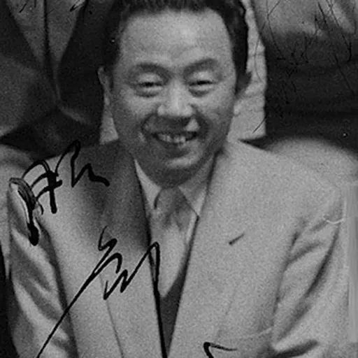 Portrait of Ryōichi Hattori