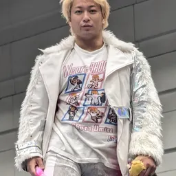 Portrait of Shota Umino